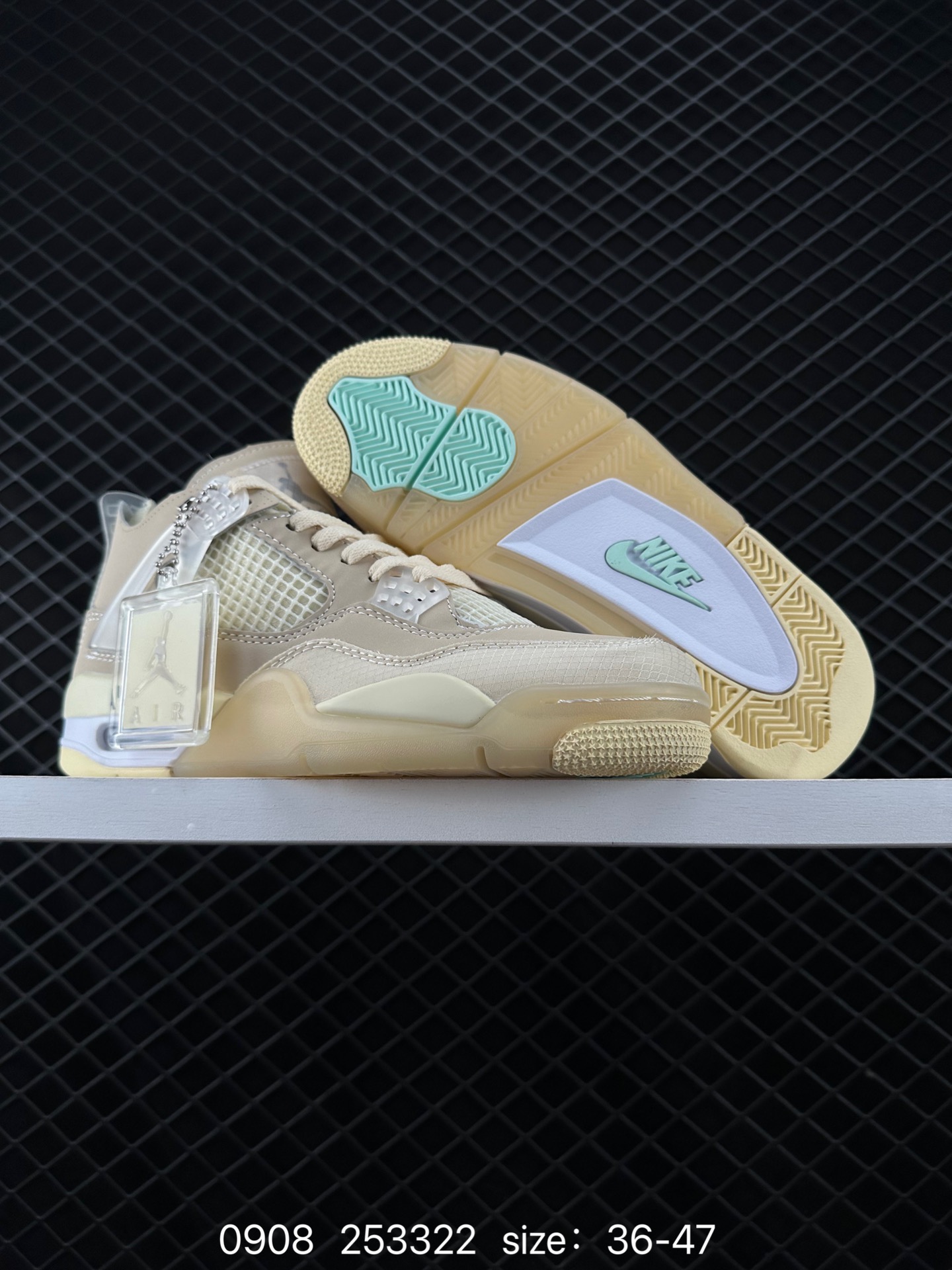 Nike Air Jordan 4 Retro